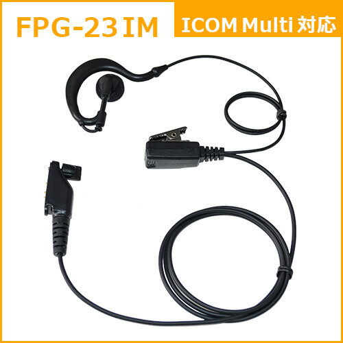 FPG-23IM �ե������ȥ��� ����ۥ�ޥ���(���ݤ�������) ��������9P(DPR)������