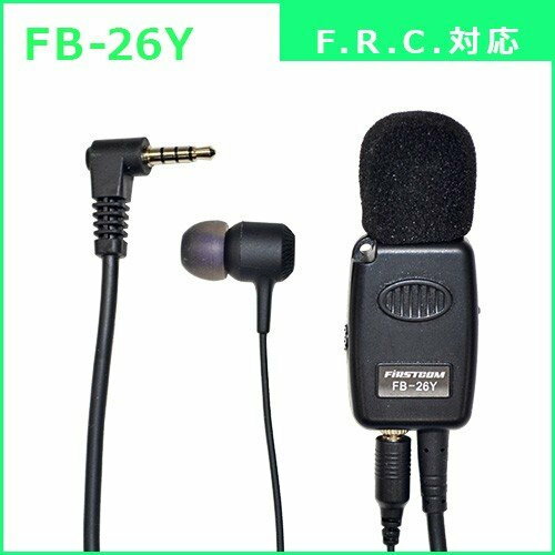 FB-26Y FIRSTCOM FRC �����ԥ󷿥���ۥ�ޥ��� ���ʥ륿���ץ���ۥ���°