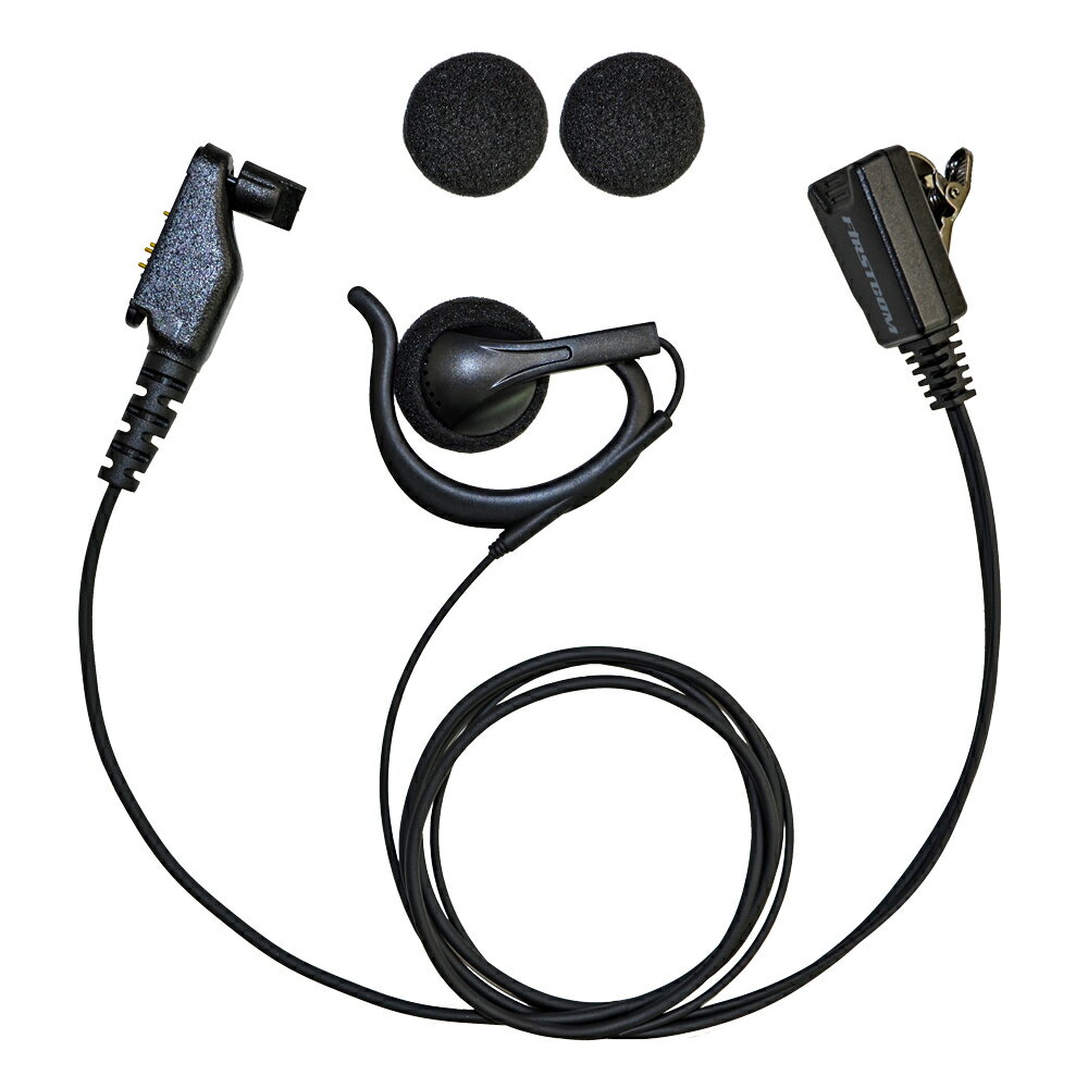 FPG-29IM FIRSTCOM FRC 高耐久イヤホンマイク 耳掛けスピーカータイプ アイコム業務タイプ