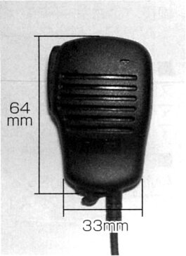 【ラッキーシール対応】 HM-S9YL コメット ハンディ用スピーカーマイク