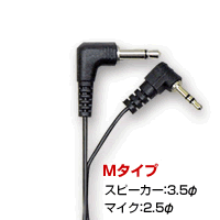 DEM20M ��������� �ϥ�ǥ��ѥ���åץޥ���������ۥ� ��Ʃ�����塼�ֺ��ѡ���ž����å׵������� ��2�ץ饰��������/�䥨��/�����������/���륤����