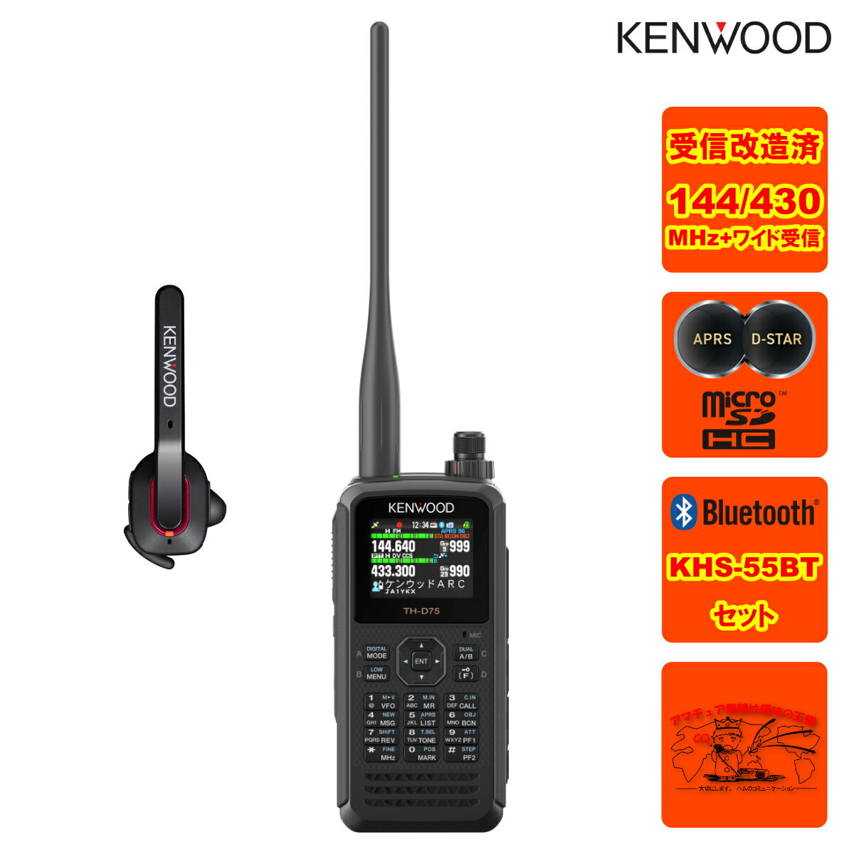 th-d75kkhs55bt_17r.jpg th-d75kkhs55bt_17r.jpg