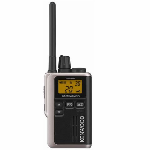 UBZ-M31Gケンウッド特定小電力トランシーバー交互20ch中継27ch中継器対応