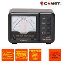 CMX-200 コメット SWRパワーメーター
