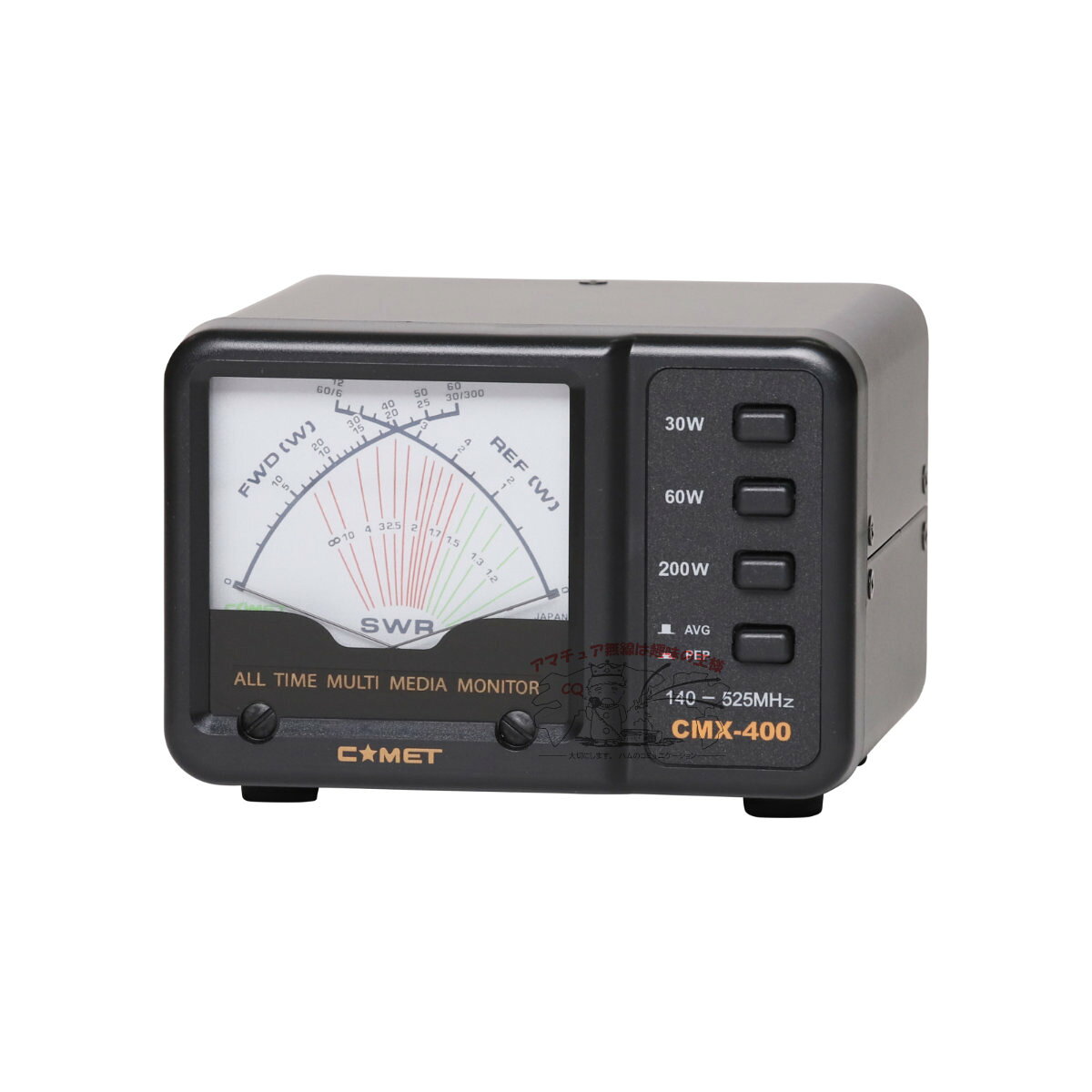 CMX-400 コメット SWRパワーメーター