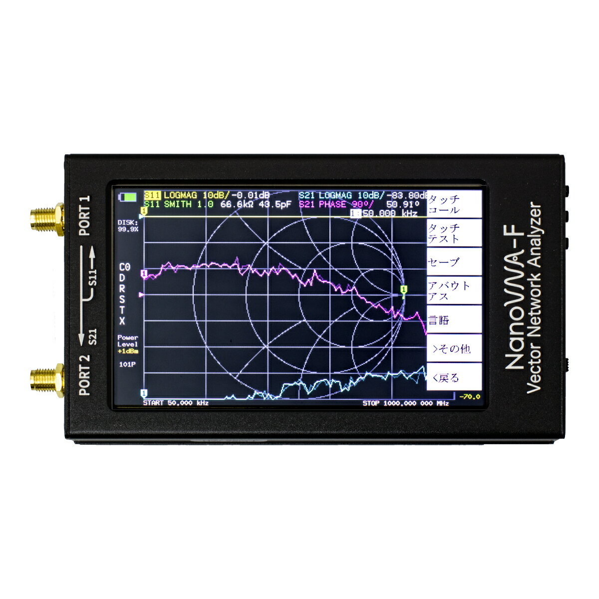 NanoVNA-F コメット ベクトルネットワークアナライザー HF/VHF/UHFアンテナアナライザー 日本語版 3