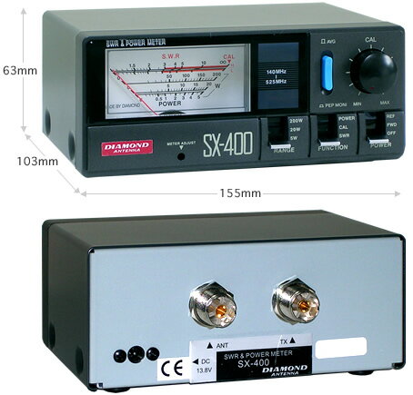 【沖縄県への発送不可】八重洲無線（スタンダード）SSM-10C (SSM10C)VXD20用防水型スピーカーマイク