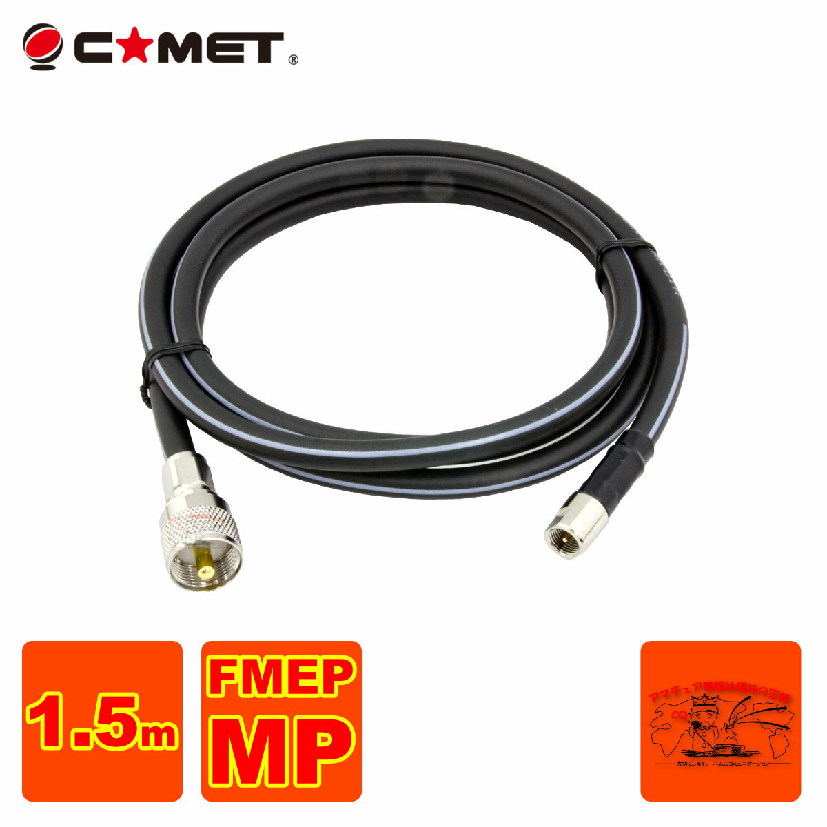 F515M Rbg @P[u S1.5m FMEP-MP