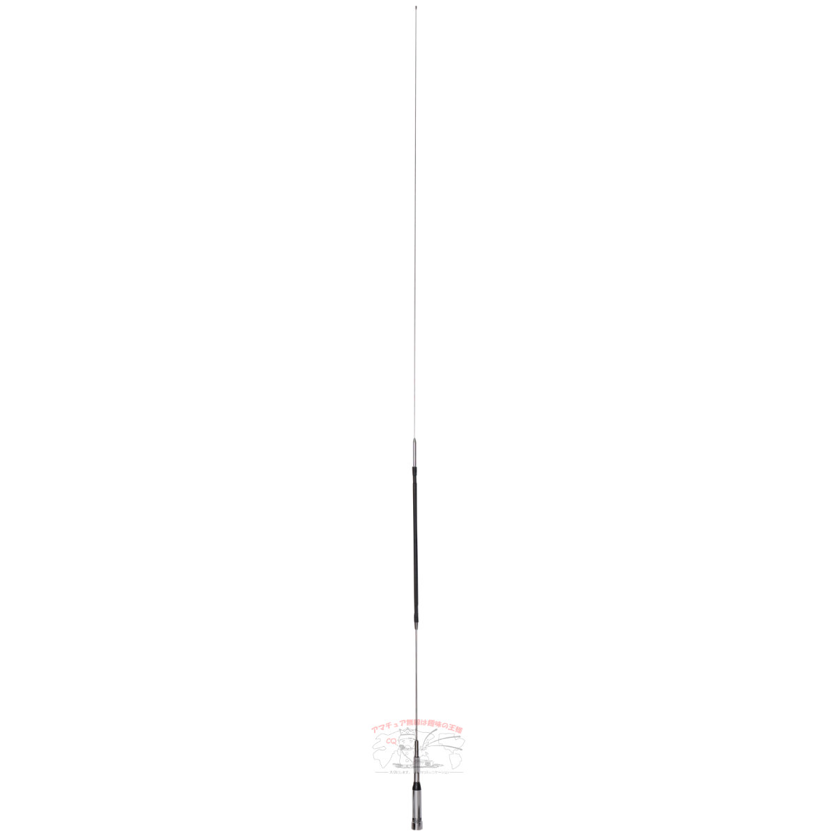 HR7 コメット 7MHz帯センターローディングタイプモービルアンテナ