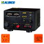 DM-340MV アルインコ Max 35A 無線機器用安定化電源器 36,850円