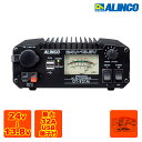 DT-931M アルインコ DC-DCコンバーター 30A級スイッチング方式