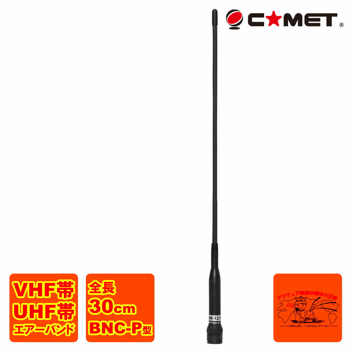 ab-1230h_17r.jpg ab-1230h_17r.jpg