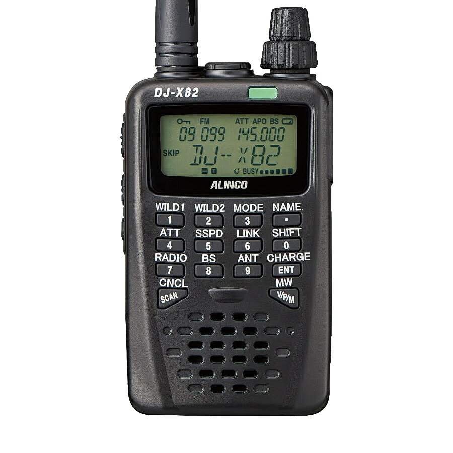 DJ-X82 受信改造済 アルインコ コミュニケーション・レシーバー 108〜470MHz AM/FM