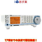 AR-DV1 エーオーアール SDRデジタル受信機 デジタルボイスレシーバー
