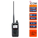 IC-R15 受信改造済 アイコム 広帯域ハンディレシーバー 108〜500MHz AM/FM