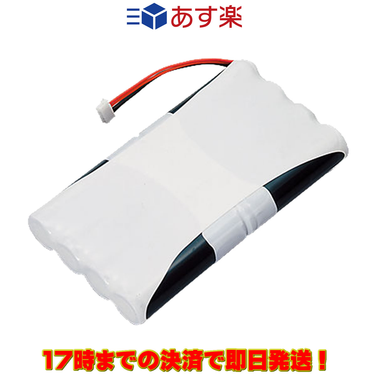 SBR-32MH dF jbPfdrpbN(9.6V 1,900mAh)