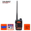 FT-70D Хɥڥ ȬŽ̵ C4FM/FM 144/430MHz ǥ奢Хɥǥȥ󥷡С