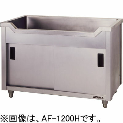 楽天市場】舟形シンク 450 900の通販 楽天市場】舟形シンク 450 900の通販
