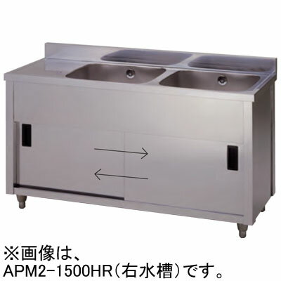 APM2-1200K-L  azuma  ڥӥͥåȥ ڥ  W1200D450H800mm ̳