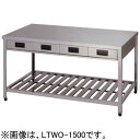 YTWO-1200 東製作所 azuma アズマ 両面引出し付き作業台 両面引出付作業台 W1200×D750×H800mm 送料無料