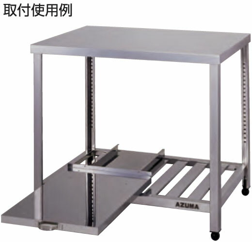 SL-60 東製作所 azuma アズマ 炊飯...の紹介画像2