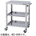 ■商品説明 ステンレス製ワゴン ワゴン 移動台 3段タイプ 実用耐荷重：80kg 均等耐荷重：120kg ワゴン 食品・食器・機材・部品・工具などの運搬、移動に適しています。 組立式ノックダウン梱包は出来ません 完成品での出荷となります。 ■WG3-900K製品詳細 メーカー 東製作所（azuma） 型式 WG3-900K 仕様 3段タイプ 外形寸法 間口900×奥行450×高さ800mm キャスター Φ75　ゴムキャスター、ストッパー×2 ハンドル Φ19　SUS430ハンドル 棚板（皿） ［下段］深さ34mm ［上段］深さ34mm 棚柱ピッチ 20mm 耐荷重 ［天板］60kg ［棚板1枚当たり］40kg ［ワゴン1台当たり］100kg 質量 22kg コメント ●組立式ノックダウン梱包は出来ません。 ●中間棚板は、取付け位置を上下に移動可能です。 ●中間棚と下段棚はこぼれ止め機能のある皿型ですが、裏返してフラット型棚板としてもお使いいただけます。 ●ハンドルはボルト留めの為取り外し可能。 オプション 別途料金が発生致しますので、お問い合わせ下さい。 中棚の追加。 送料 無料（北海道・沖縄県・離島を除く） 車上渡しにつき。 備考 メーカー（アズマ）工場直送品。 販売価格には、搬入費等は含まれておりません。 搬入受付不可。新品：東製作所 azuma アズマ ステンレス製ワゴン 移動台 WG3-900K W900×D450×H800mm 業務用