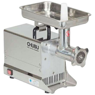 樂天商城 - MM120B CHUBU プロシェフ調理機 ミートミンサー ミートチョッパー 業務用
