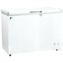 LBFG3AS ダイキン DAIKIN 業務用冷凍ストッカー チェストフリーザー 300Lクラス