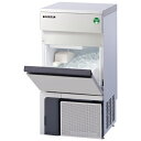 FIC-25KTX フクシマガリレイ 自動製氷機 キューブアイス製氷機 アンダーカウンター 25kgタイプ