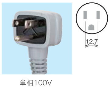 TMU-41PE2 フクシマ (福島工業) 業務用冷凍冷蔵庫 ヨコ型 コールドテーブル冷凍冷蔵庫 送料無料