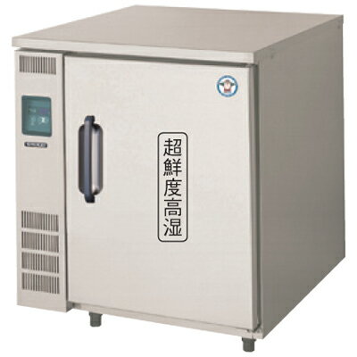 樂天商城 - GFD-080W フクシマガリレイ 業務用超鮮度高湿庫 フレッシュキューブ