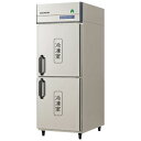 GRD-082FDX フクシマガリレイ 業務用冷凍庫 ノンフロンインバーター制御タテ型冷凍庫 送料無料