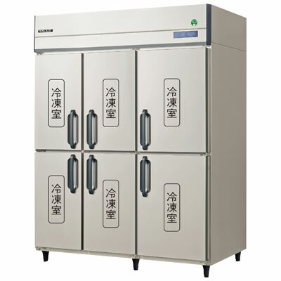 楽天市場】業務用 冷凍庫 6ドアの通販 楽天市場】業務用 冷凍庫 6ドアの通販