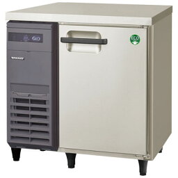 LRC-080RX フクシマガリレイ 業務用コールドテーブル冷蔵庫 ノンフロンインバータ制御ヨコ型冷蔵庫 送料無料
