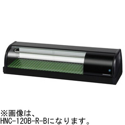 楽天市場】ネタケース(業務用厨房機器|業務用厨房機器・用品 楽天市場】ネタケース(業務用厨房機器|業務用厨房機器・用品