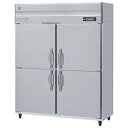 HR-150A-1 ホシザキ 業務用冷蔵庫 たて型冷蔵庫 タテ型冷蔵庫 インバーター制御 送料無料