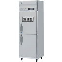 HRF-63LA-ED ホシザキ 業務用冷凍冷蔵庫 たて型冷凍冷蔵庫 タテ型冷凍冷蔵庫 1室冷凍 送料無料 その1