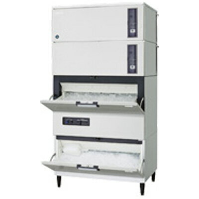 IM-460DWN-1-STCR ホシザキ 全自動製氷機 キューブアイスメーカー スタックオンタイプ 水冷式 砕氷機付<クラッシャー>