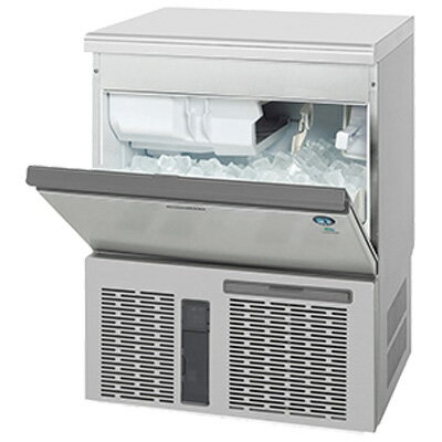 IM-65P ホシザキ 全自動製氷機 キューブアイスメーカー アンダーカウンタータイプ 65kgタイプ