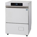 JWE-400TUC3-PD ホシザキ 業務用食器洗浄機 アンダーカウンタータイプ 強制排水仕様 貯湯タンク内蔵 三相200V 送料無料
