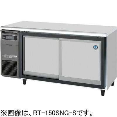 楽天市場】rt 120sngの通販 楽天市場】rt 120sngの通販