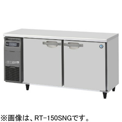 楽天市場】業務用冷蔵庫(タイプ(冷蔵庫ドア開閉)左開き 楽天市場】業務用冷蔵庫(タイプ(冷蔵庫ドア開閉)左開き