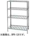 BPR-187 マルゼン パンラック 業務用 W1800×D750×H1800mm 送料無料