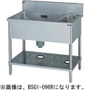 BSG1-126R マルゼン 一槽ゴミ入付シンク ゴミ入れ右側 送料無料