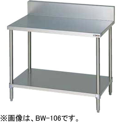 bw-106.jpg bw-106.jpg