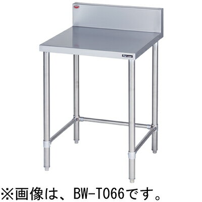 楽天市場】マルゼン 三方枠(業務用厨房用品|業務用厨房機器 楽天市場】マルゼン 三方枠(業務用厨房用品|業務用厨房機器
