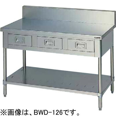bwd-126.jpg bwd-126.jpg