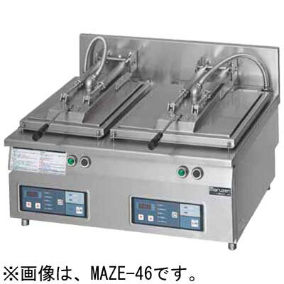 MAZE-46 マルゼン 電気自動餃子焼器 送料無料