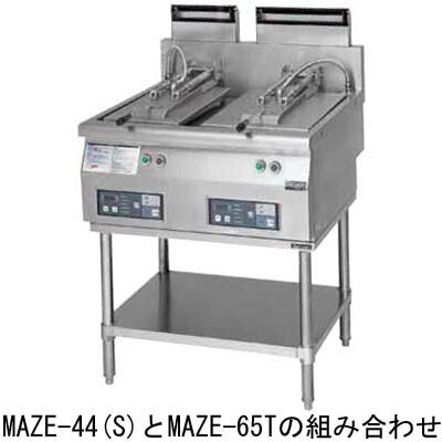 MAZE-85T マルゼン 電気自動餃子焼器専用架台 送料無料