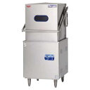 MDDT6B8E マルゼン トップクリーン エコタイプ食器洗浄機 ドアタイプ 貯湯タンク内蔵型 業務用